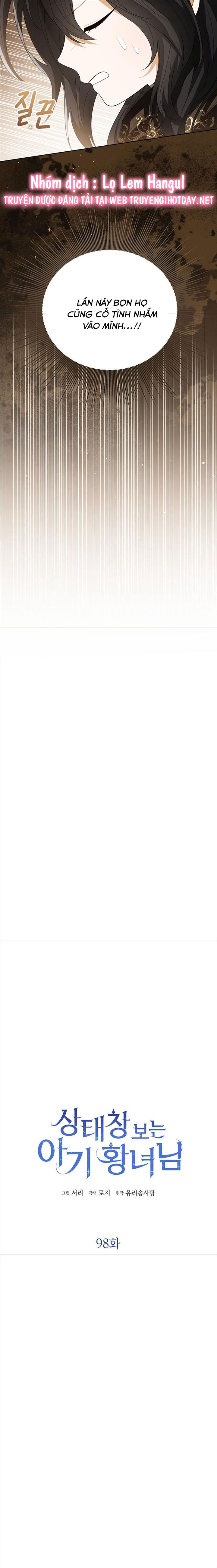 tôi không muốn trở thành nữ phản diện chapter 98 2