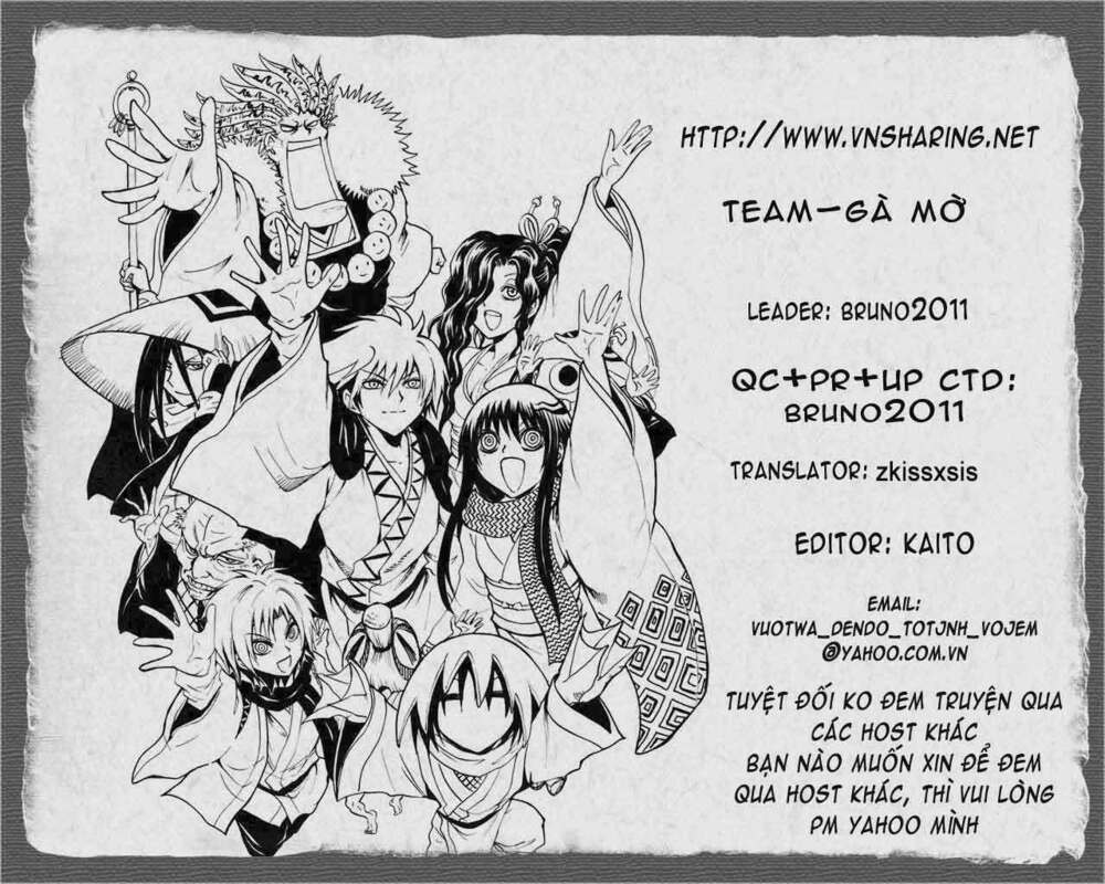 girls saurus dx chapter 13 1