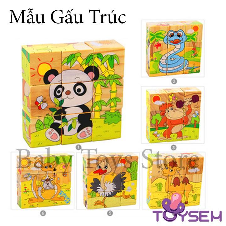Đồ chơi lắp ráp xếp hình gỗ tranh 6 mặt nhiều mẫu đa dạng cho trẻ từ 3 tuổi - Quà tặng sinh nhật cho bé