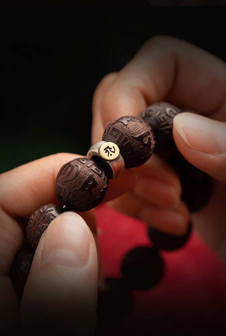 Vòng tay gỗ Tử Đàn khắc chú Om Mani Padme Hum - MS02