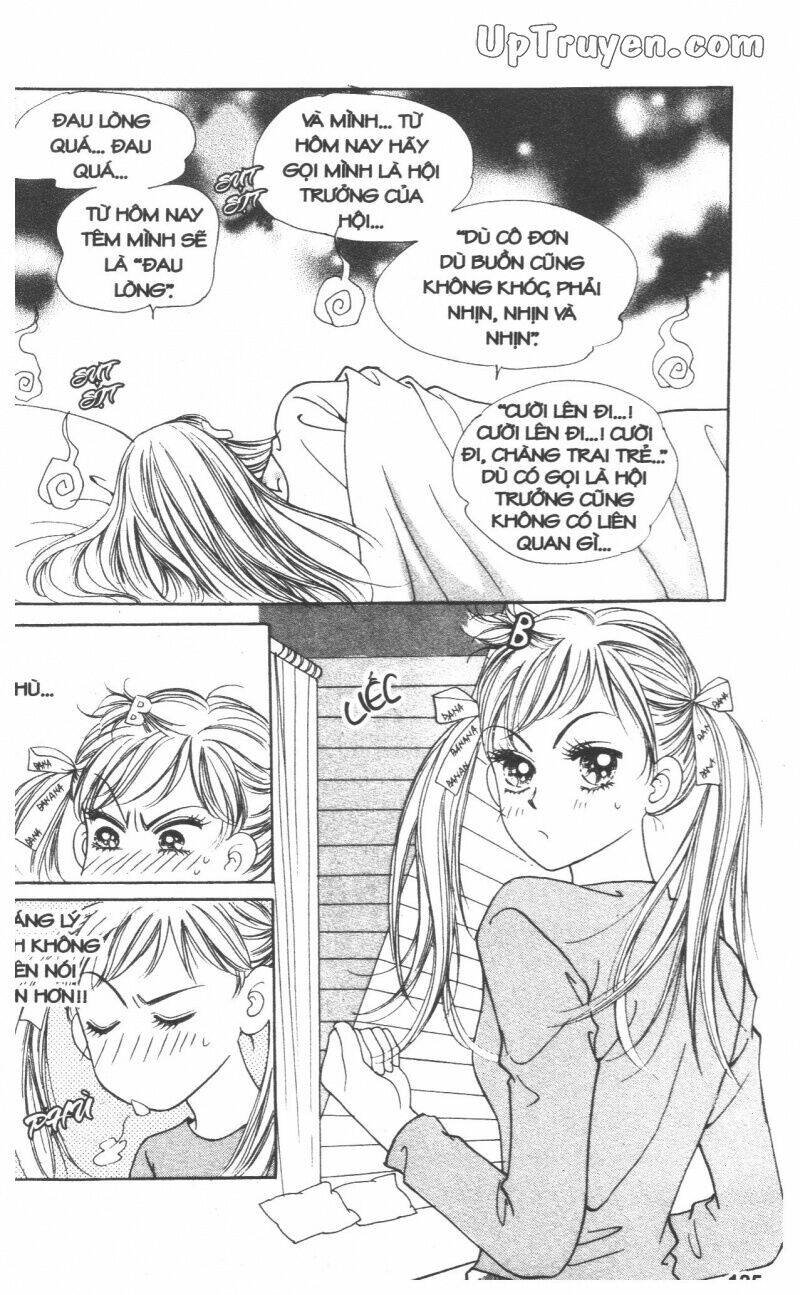 banana school chapter 7 125