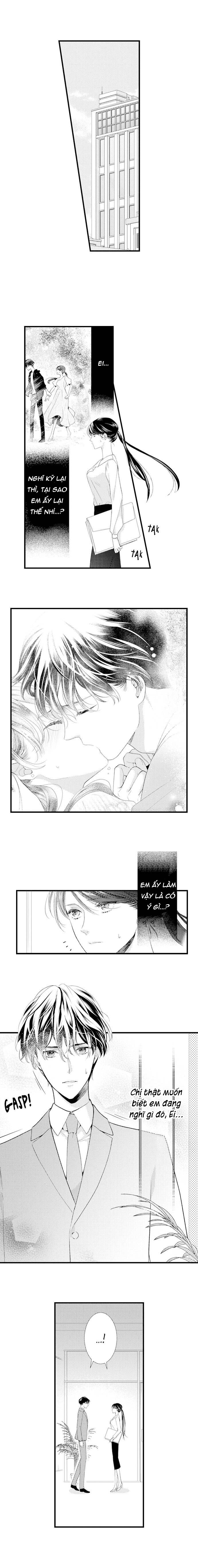 mối quan hệ kỳ lạ của chúng ta (full) chapter 16.1 3