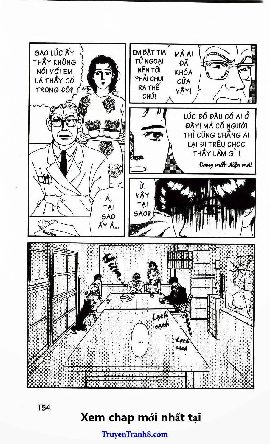 doubutsu no oishasan chapter 70 18