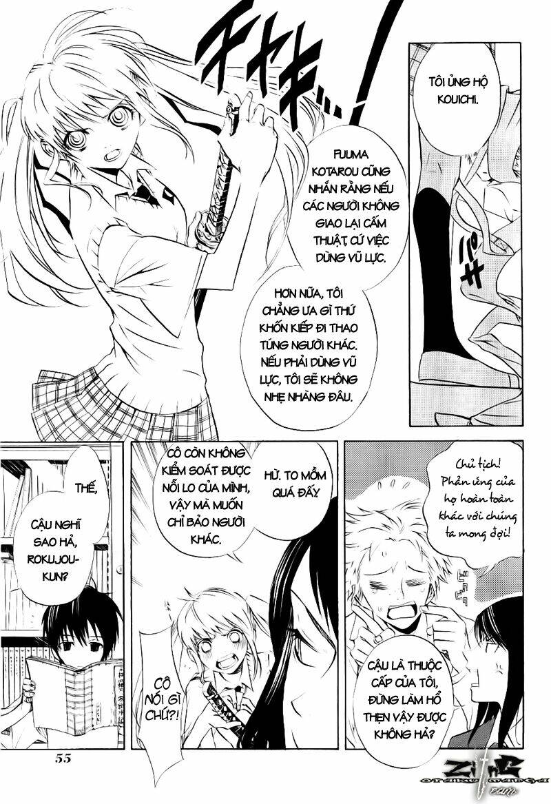 nabari no ou chapter 12 13