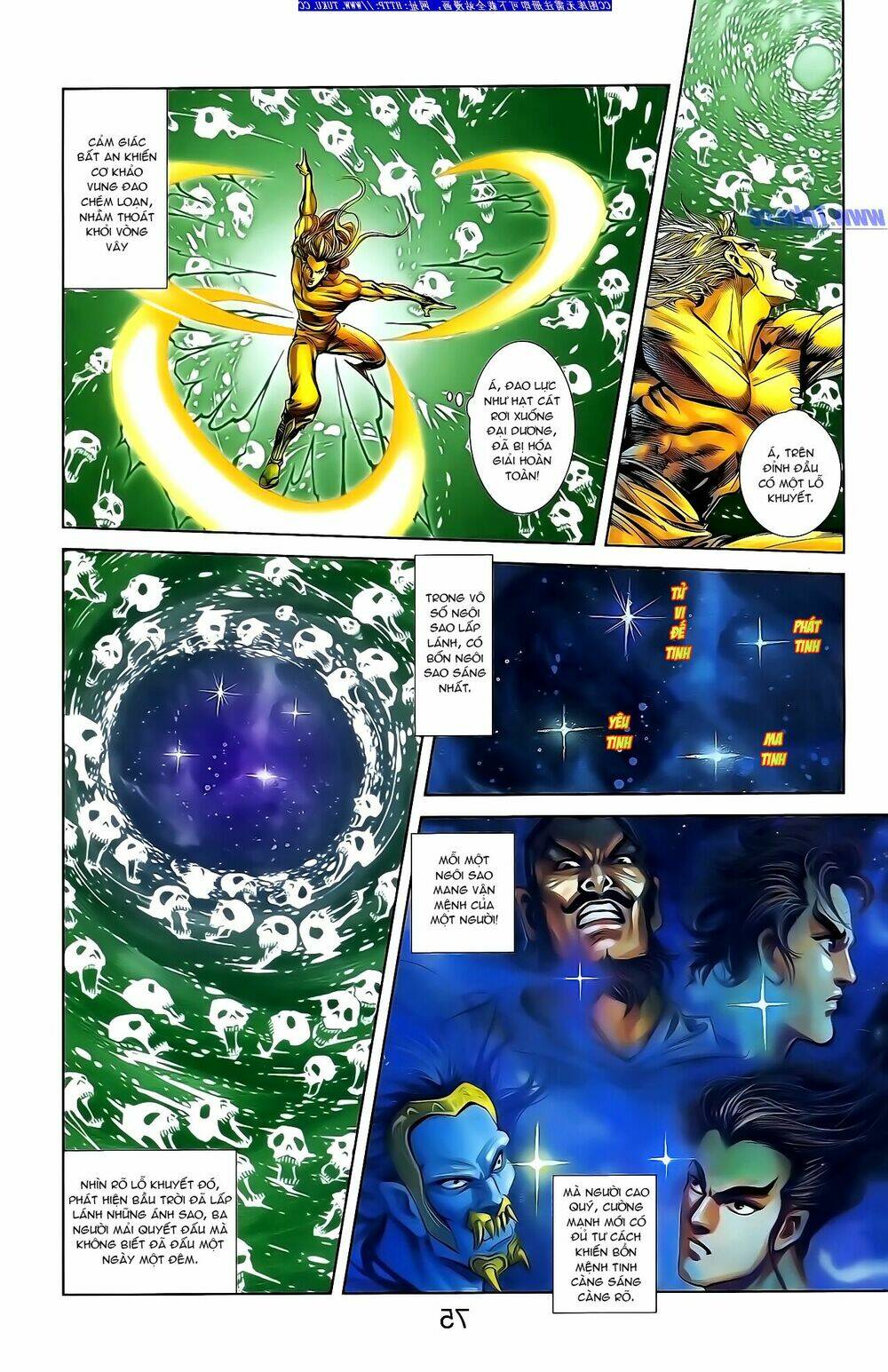 thiên tử truyền kỳ 1 - cơ phát khai chu bản chapter 148 10