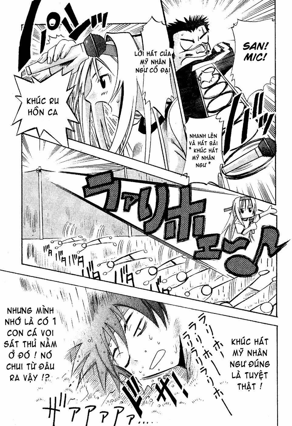 seto no hanayome chapter 17 37