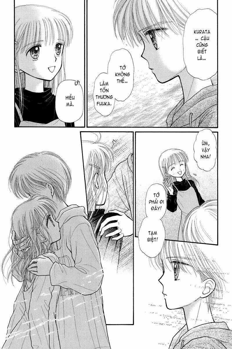 kodomo no omocha chapter 31 25