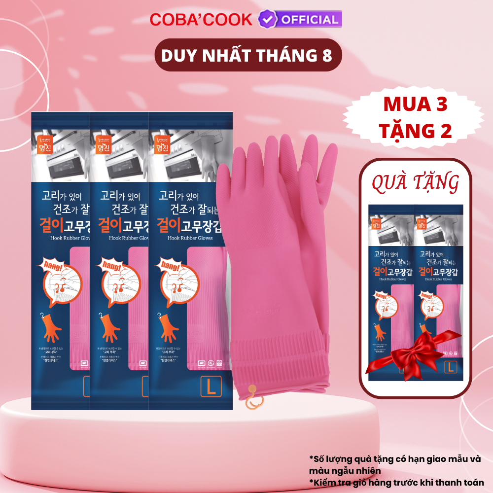 [Mua 3 Tặng 2] Bộ 3 Đôi Găng Tay Cao Su Có Móc Treo Size L-39cm