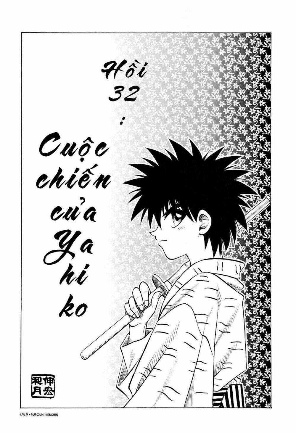 lãng khách kenshin bản nét (2019) chapter 32 1