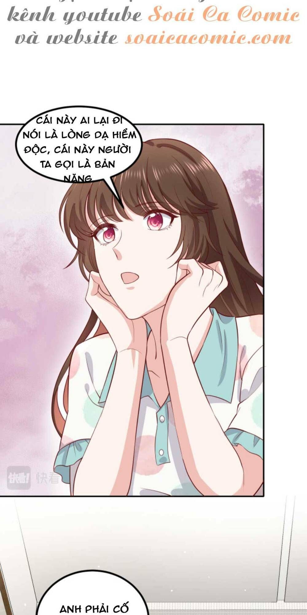 nhất sanh hữu hỉ chapter 65 16