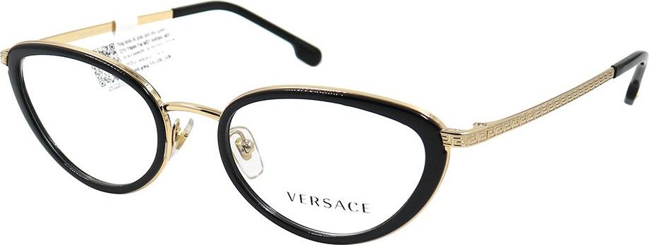 Gọng kính chính hãng Versace VE1258