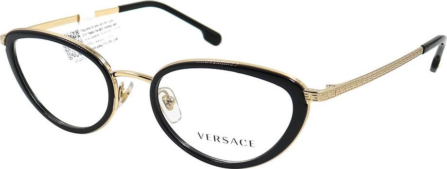 Gọng kính Versace VE1258
