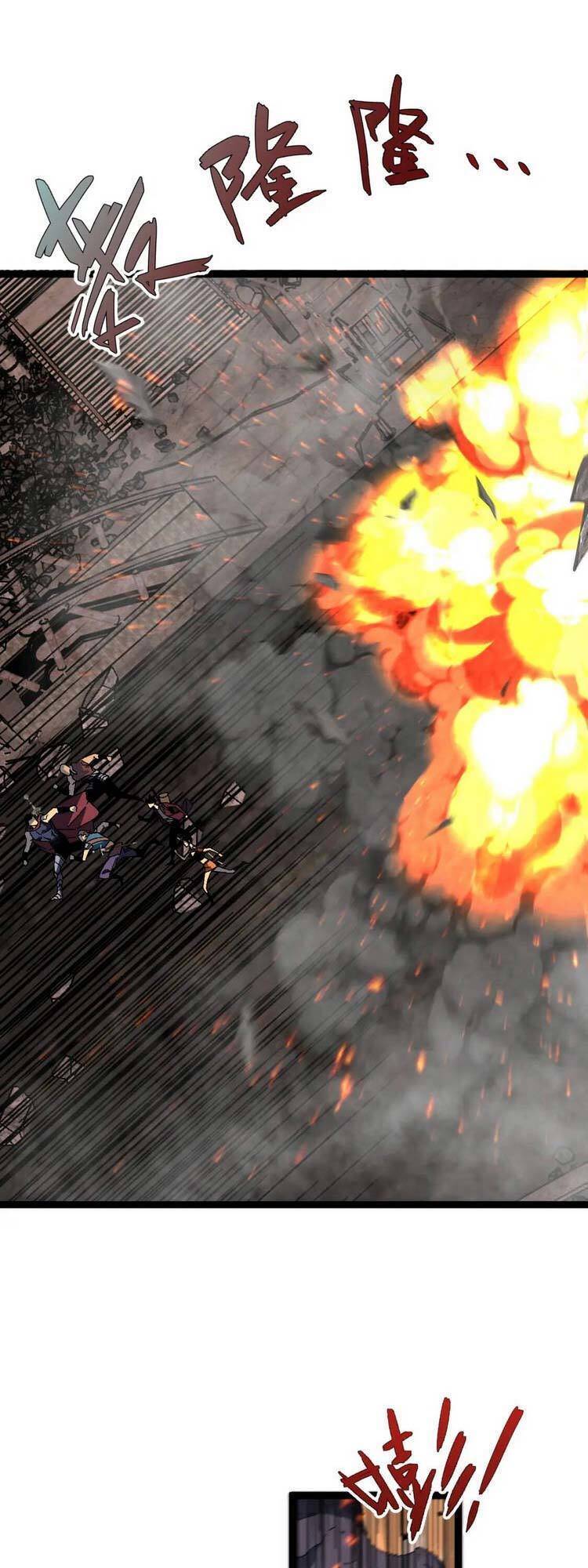 đằng lục thiên phú chapter 32 2