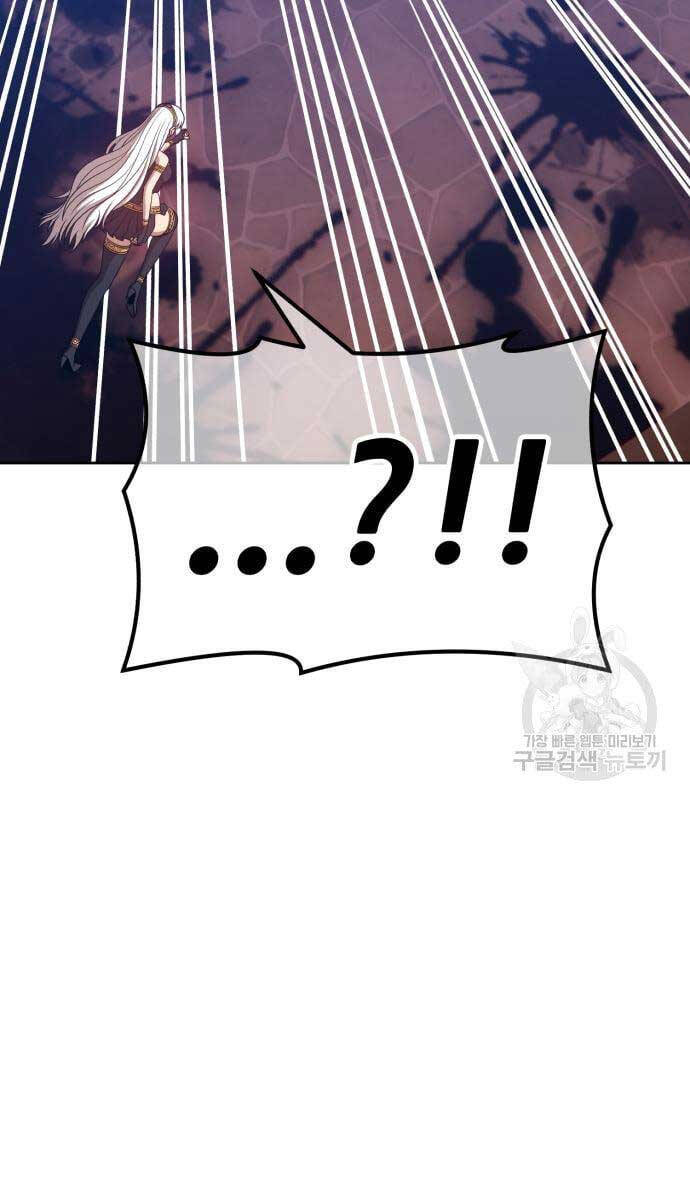 Gậy Gỗ Cấp 99+ chapter 52.6 94