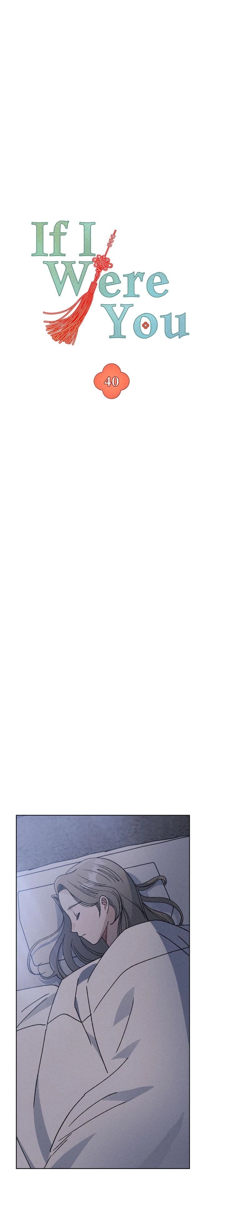 nếu tôi là bạn chapter 79 16