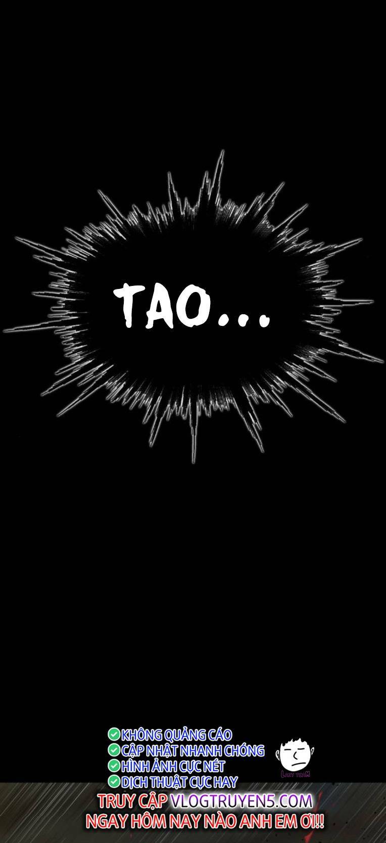 Weak Hero chapter 265 29