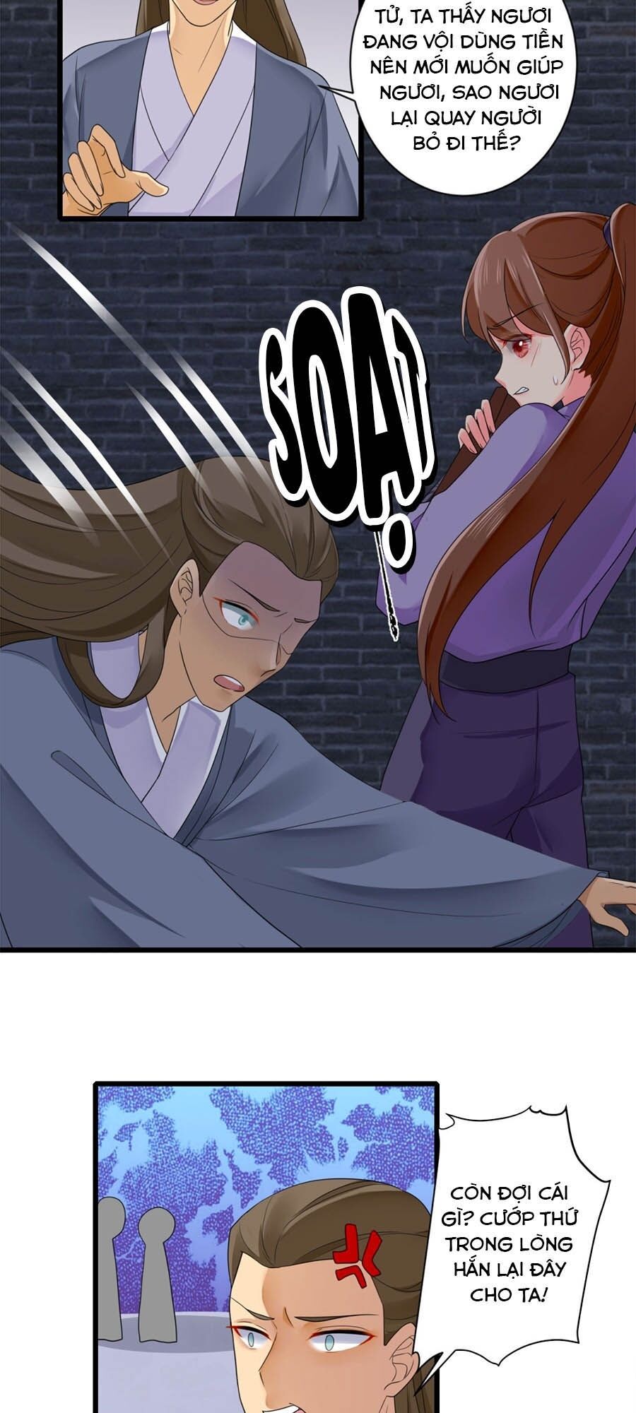 hãn phi đương gia: lãnh vương xin tự trọng chapter 16 5