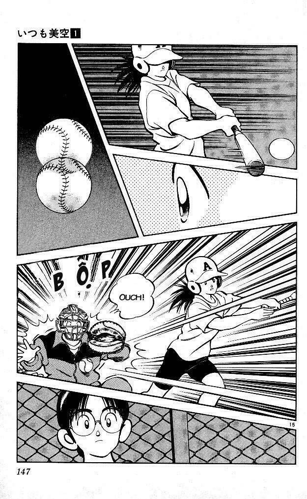 itsumo misora chapter 7 14