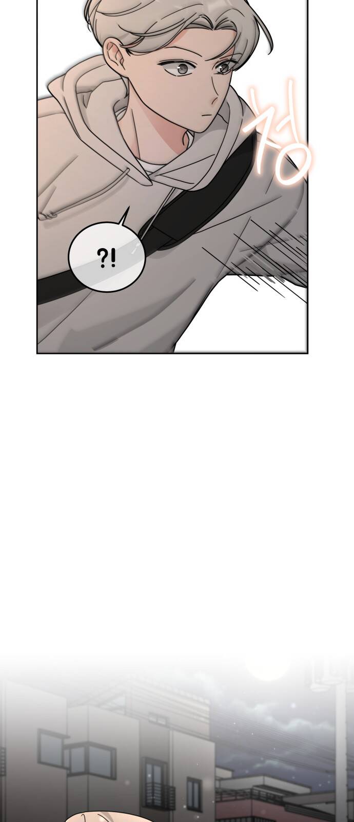 thùng quần áo tình yêu chapter 24 3