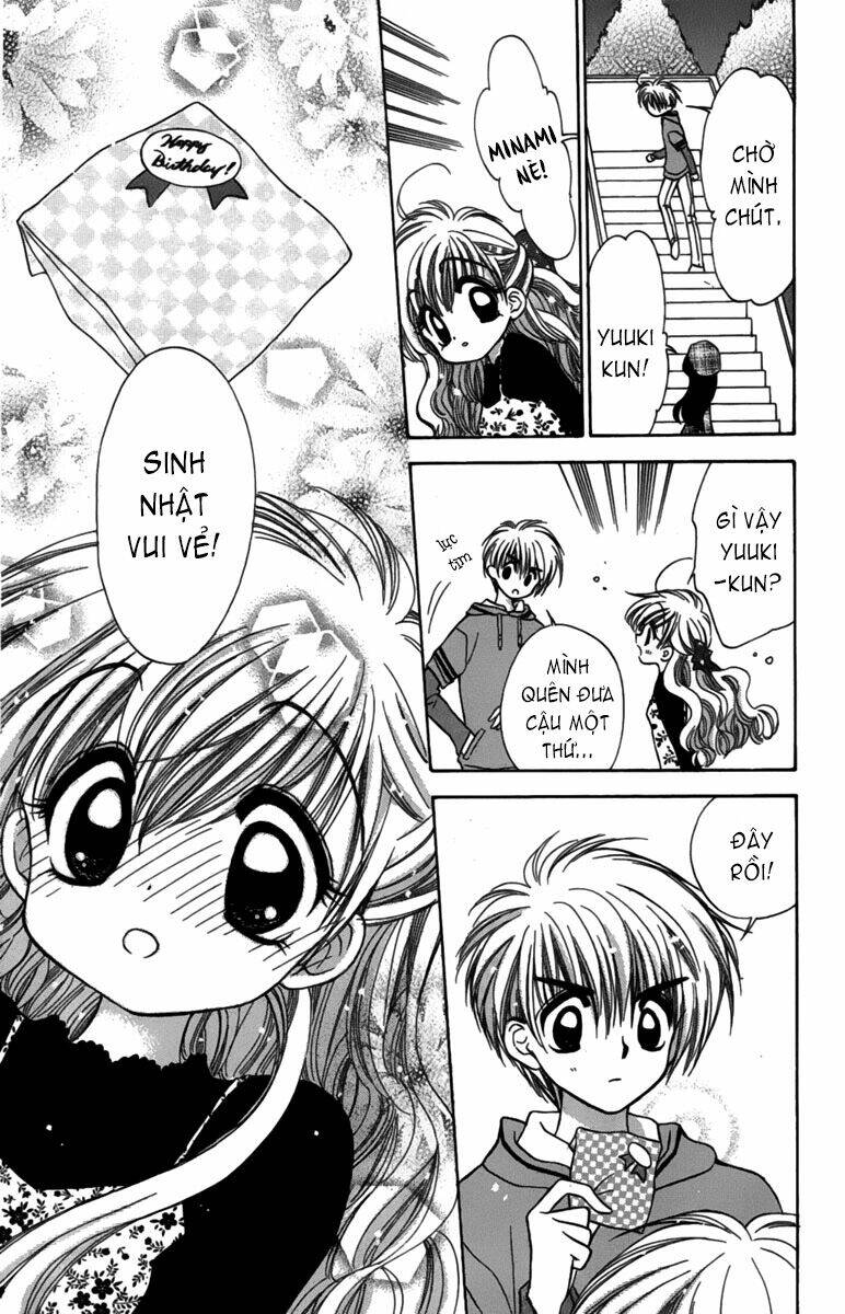 mirumo de pon! chapter 4 29