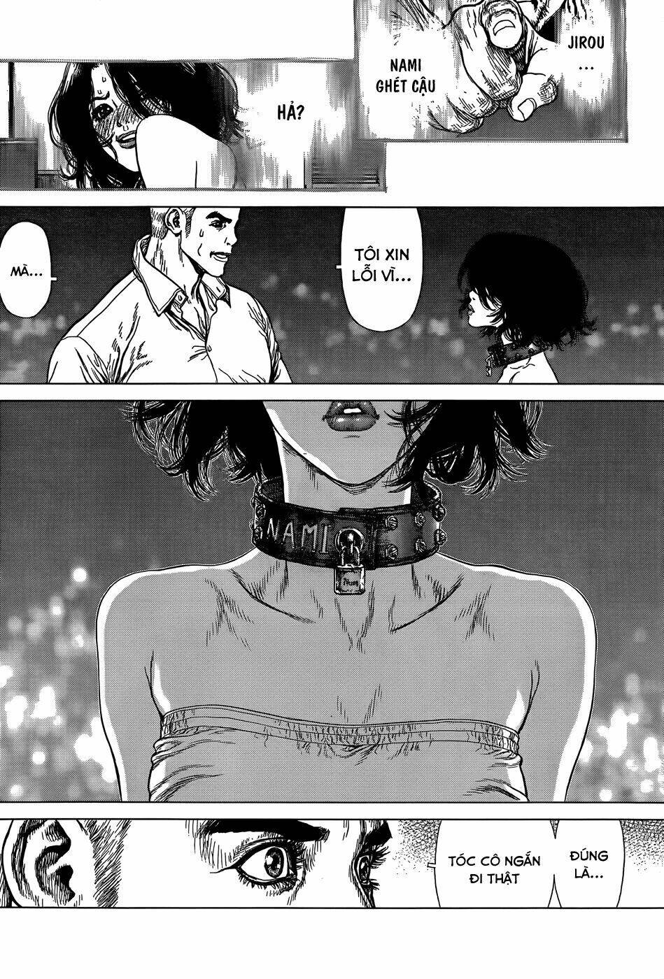 wallman chapter 11 17