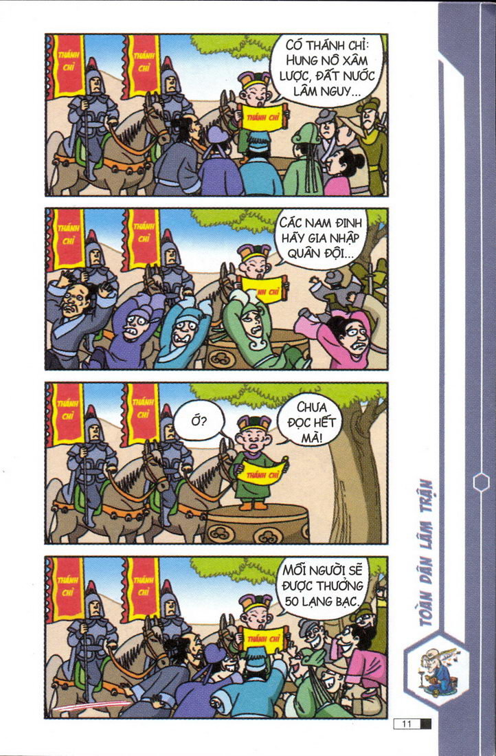 Ô Long Viện chapter 5.1 12