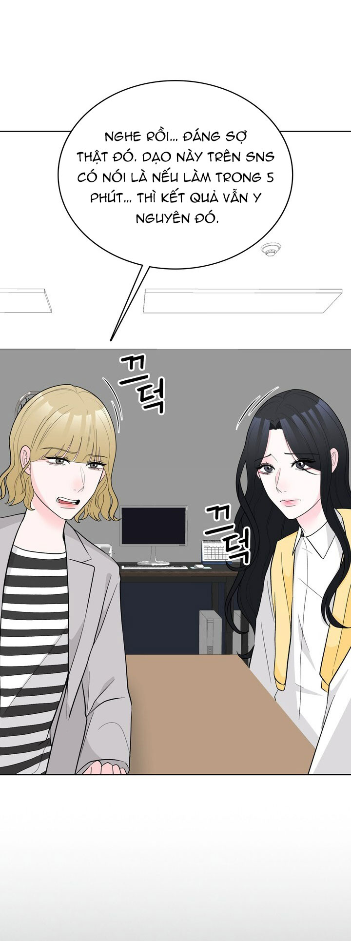 [18+] điều em cố giấu chapter 49.1 18