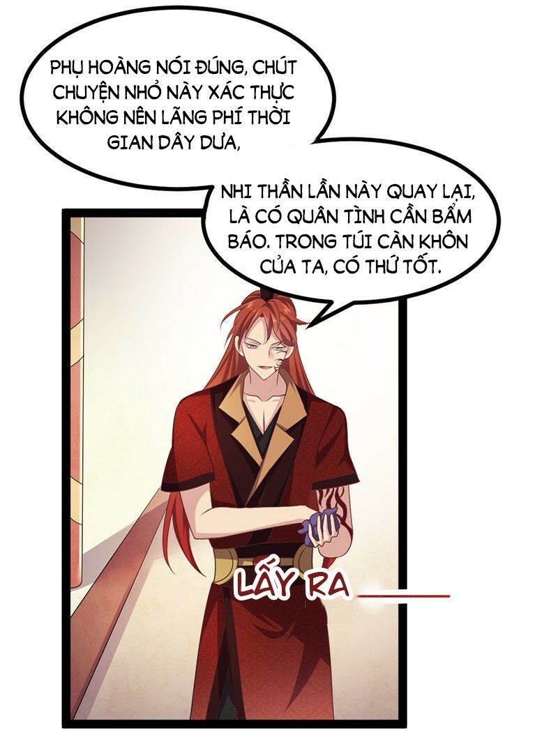 khuynh thế đế vương cơ chapter 31.1 24