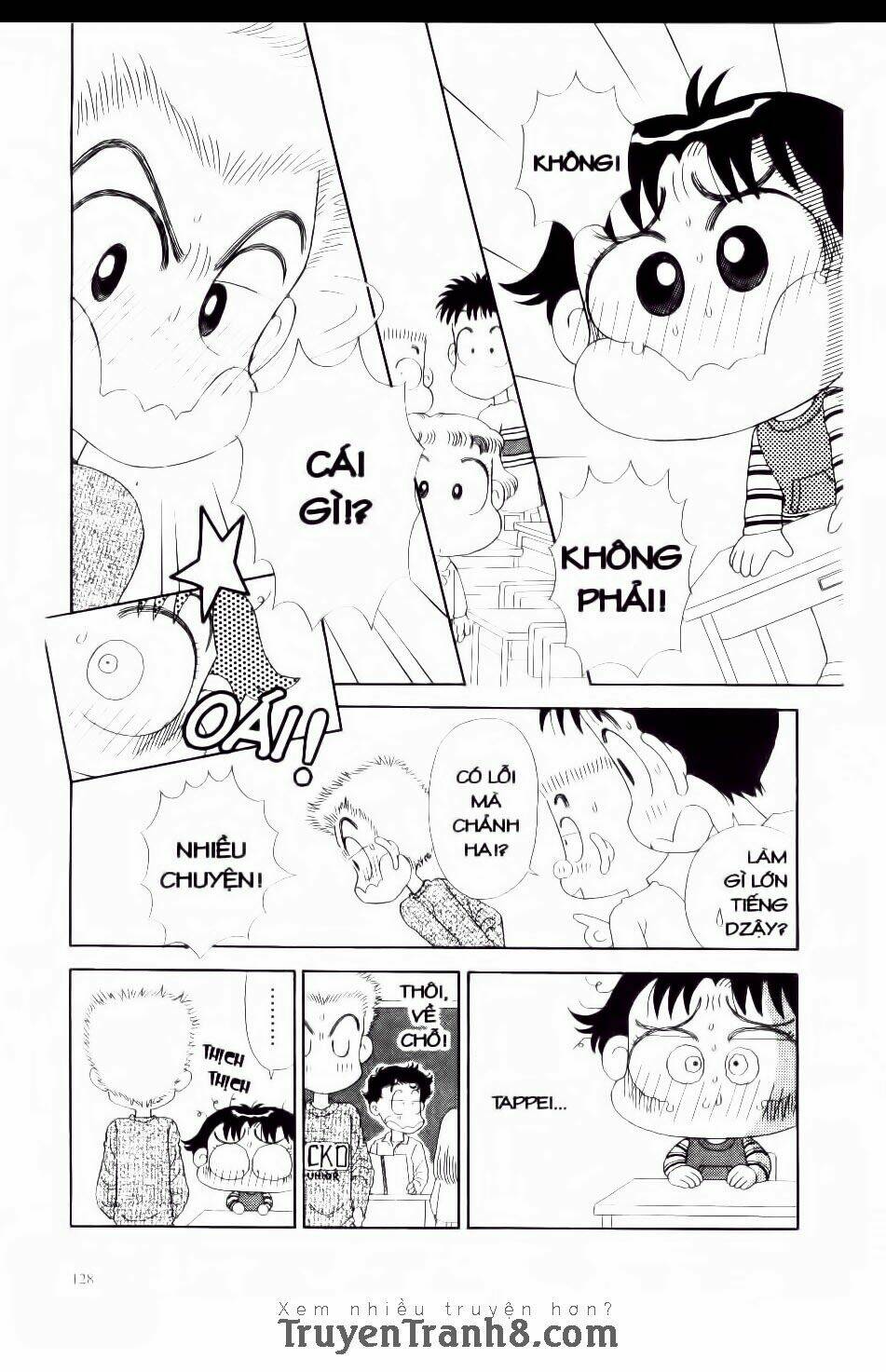 miko selection - blue chapter 6 11