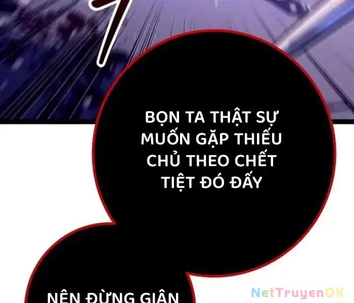 hồi quy làm con trai ngoài giá thú của gia đình kiếm thuật danh tiếng chapter 26 140