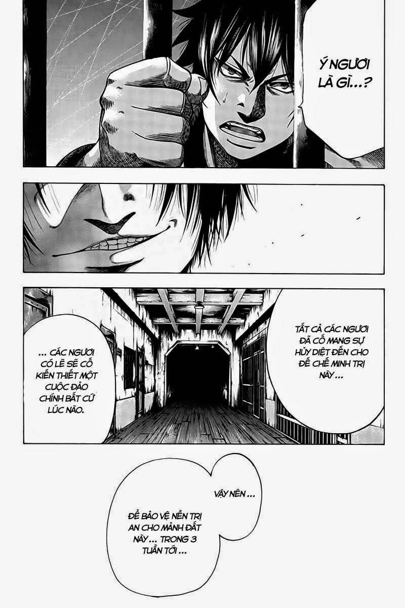 yukikaze chapter 34 15