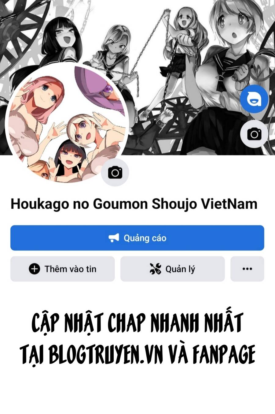 Houkago No Goumon Shoujo Chapter 60: Tia sáng của tình yêu - Trang 14