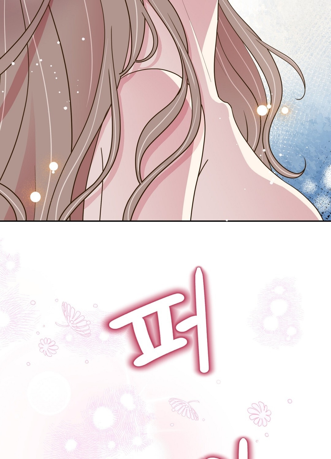 [18+] trải nghiệm thân mật với bạn của anh trai chapter 36.2 6