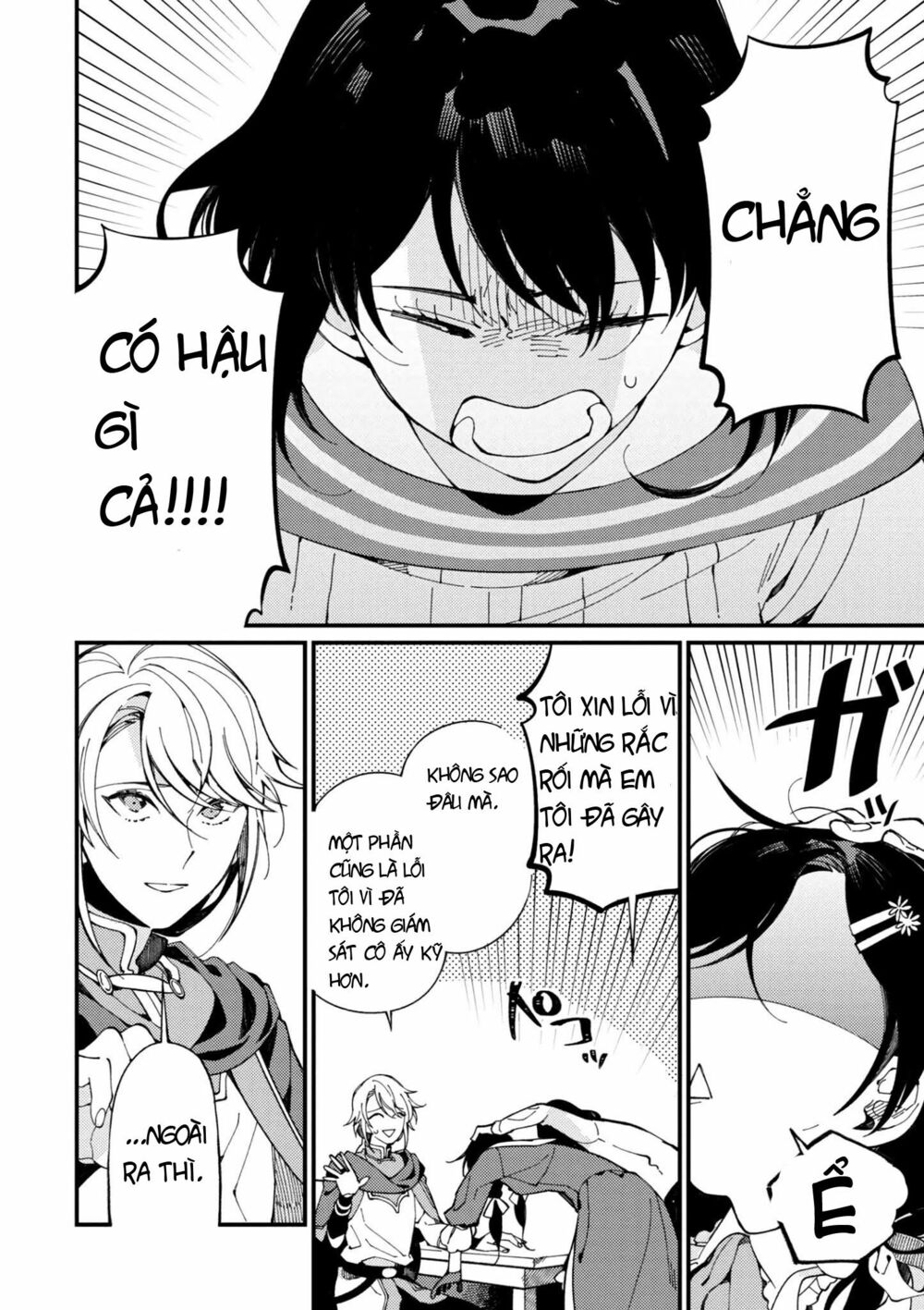 ẩm thực đến từ thế giới khác chapter 5 6