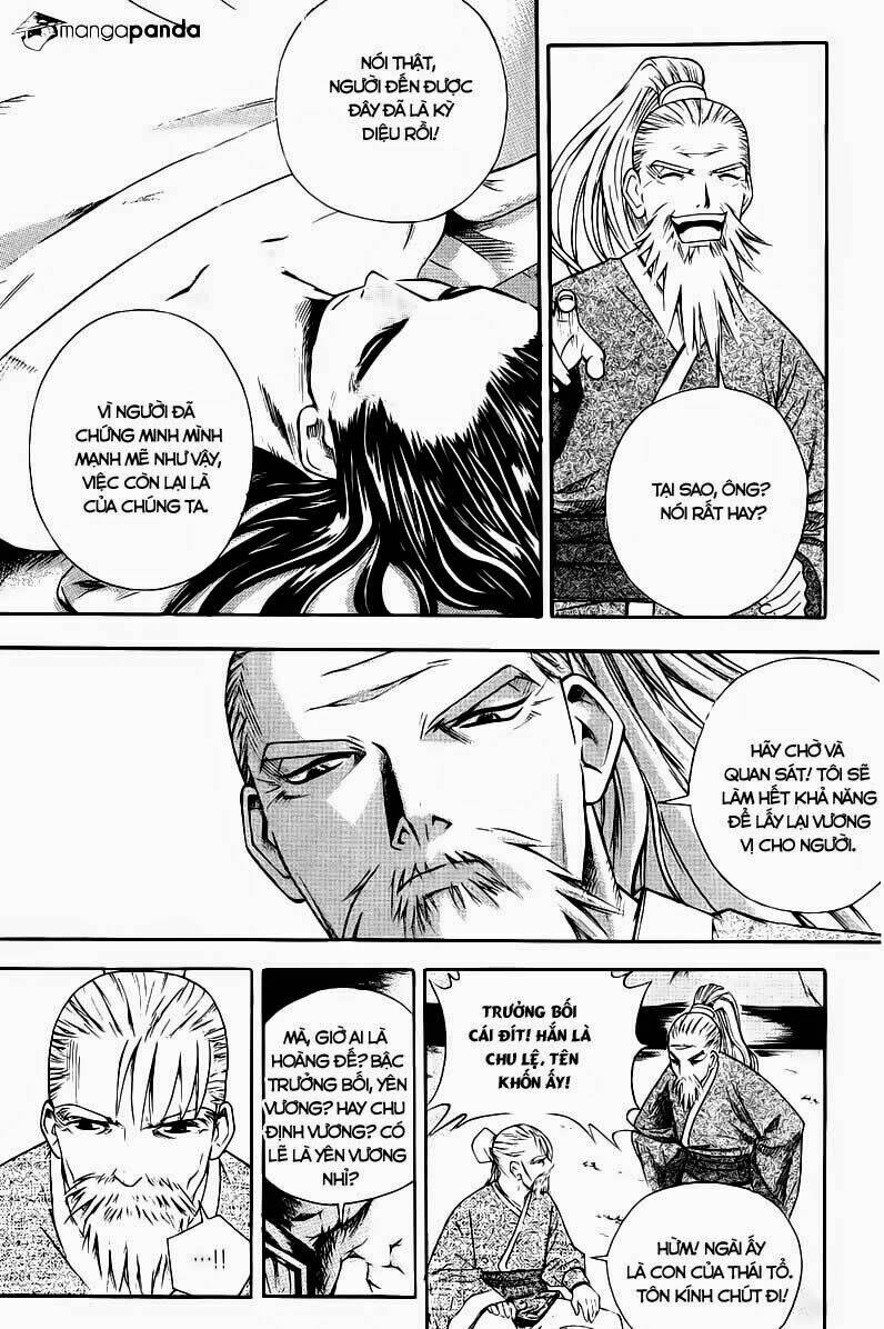 the sword of emperor chapter 1.3 11