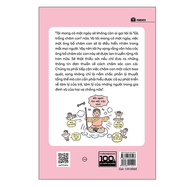 Bố bỉm sữa nuôi con khác biệt - Bản Quyền