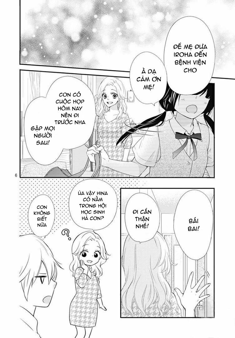 hidamari no tsuki chapter 5 8