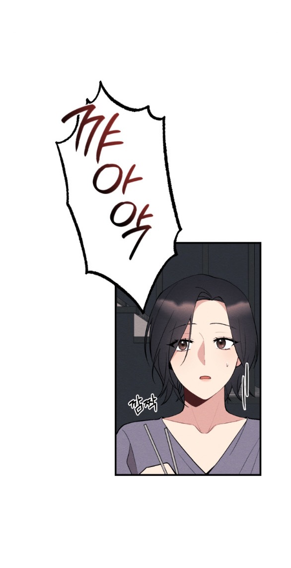 Ăn Mòn chapter 28.2 - Trang 31