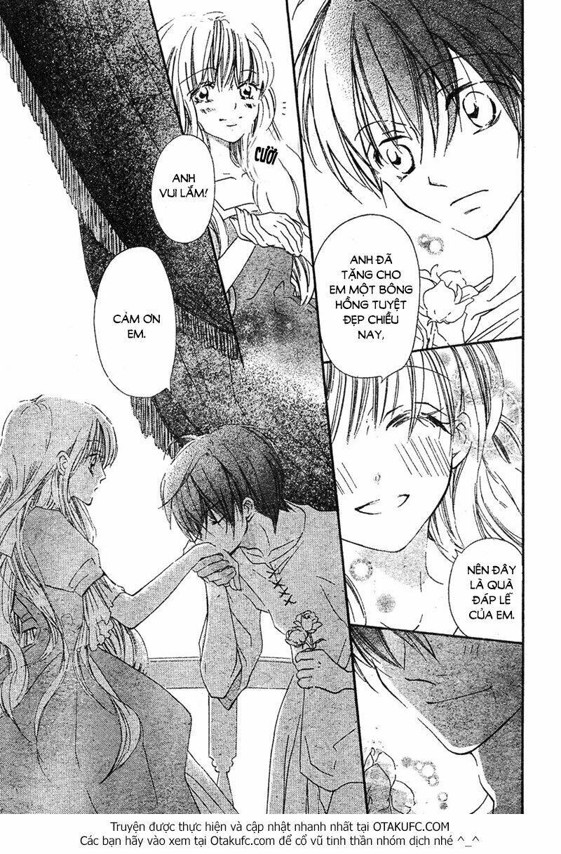 kaeru no saiban chapter 0 27