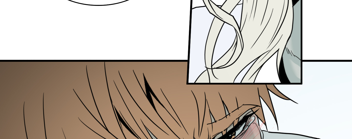 dear door chapter 112 196