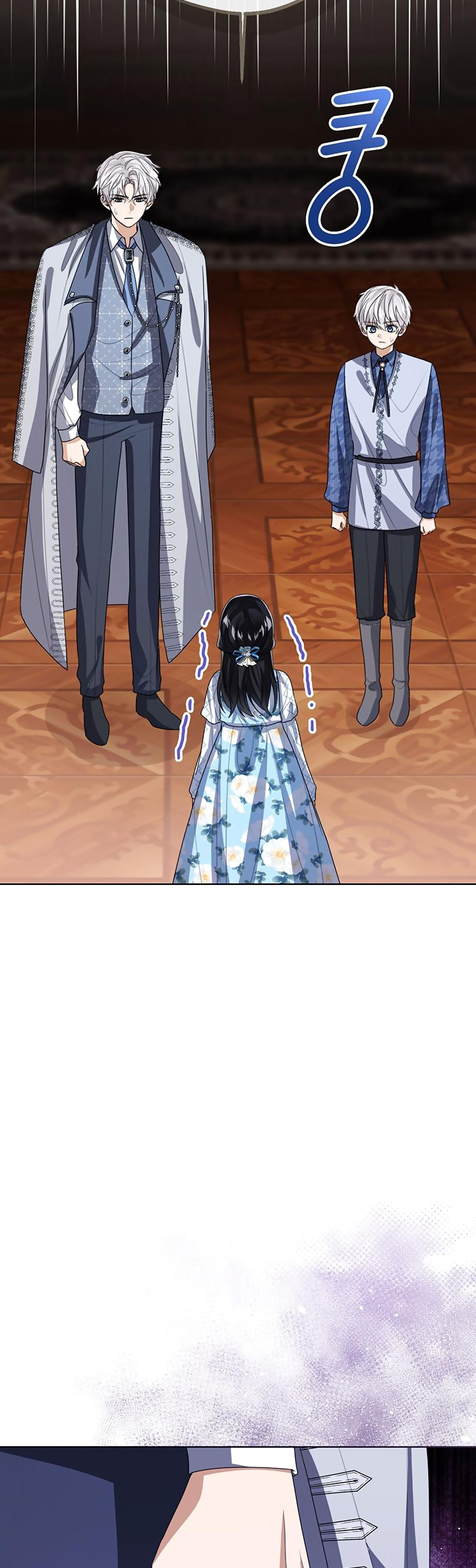 tôi không muốn trở thành nữ phản diện chapter 105 28