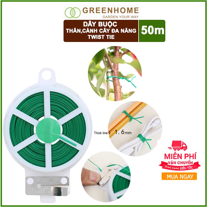 Dây Buộc Cành Greenhome, Dài 50m, Kẽm Bọc Nhựa, Tích Hợp Đầu Cắt Tiện Lợi, Cố Định Thân Cây, Làm Giàn Leo