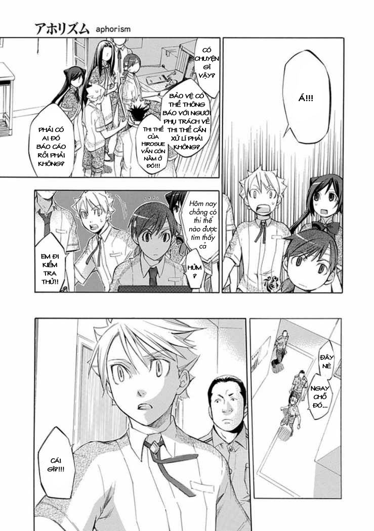 aphorism chapter 28 15