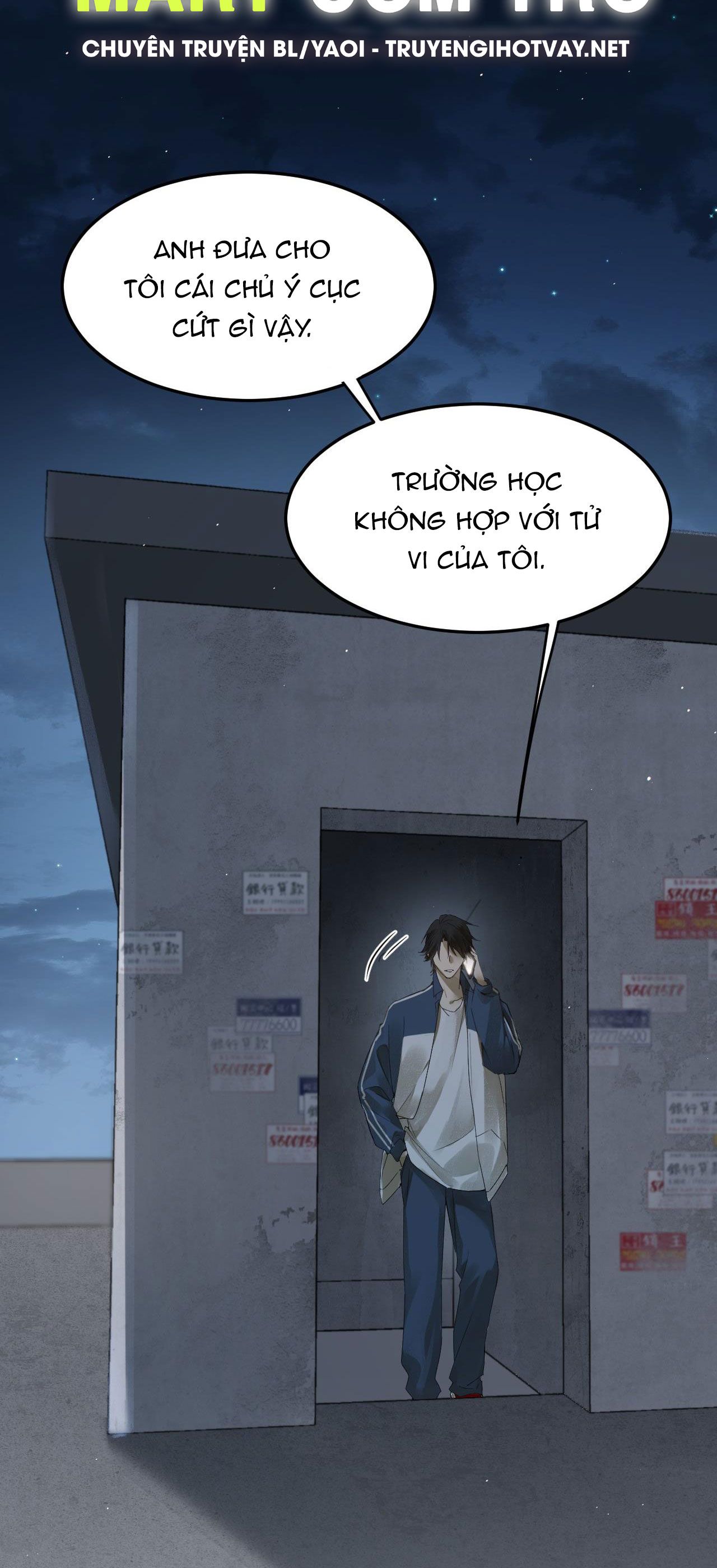 bị dã thú tùy ý nhìn trộm chapter 3.1 7