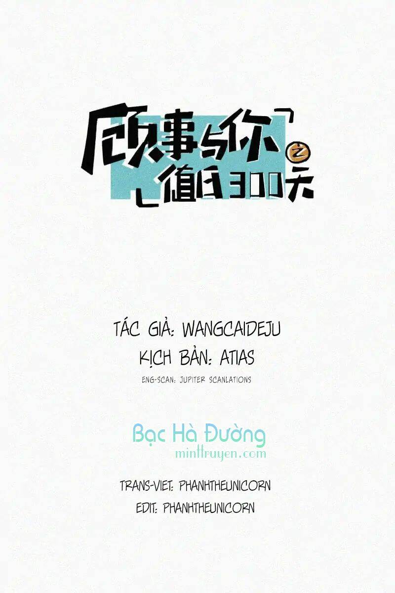 câu chuyện về cậu và tôi chapter 18 3