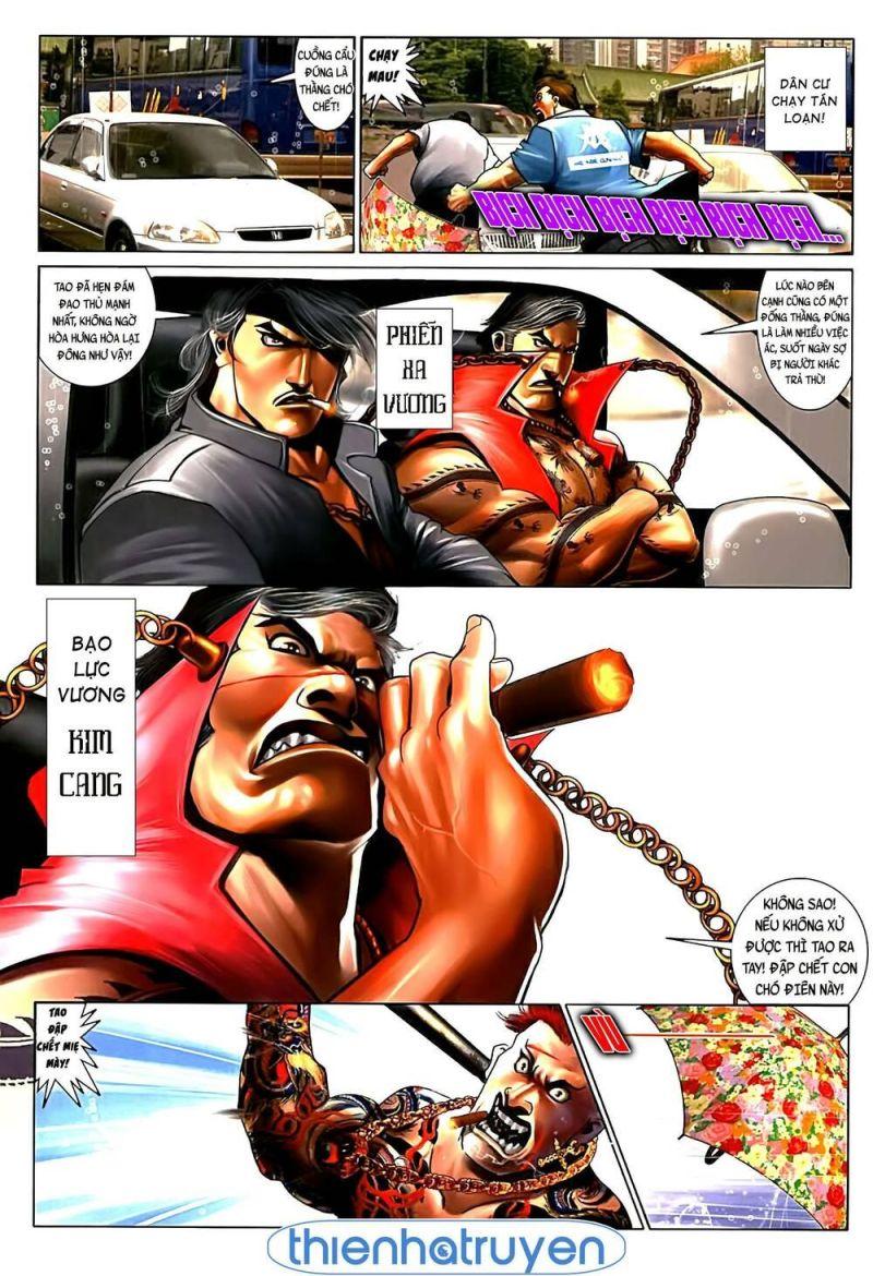 hỏa vũ diệu dương chapter 552 14