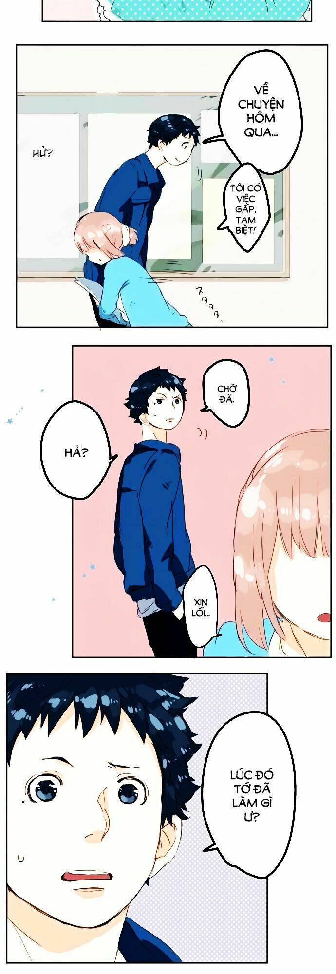 koi inu chapter 8 12