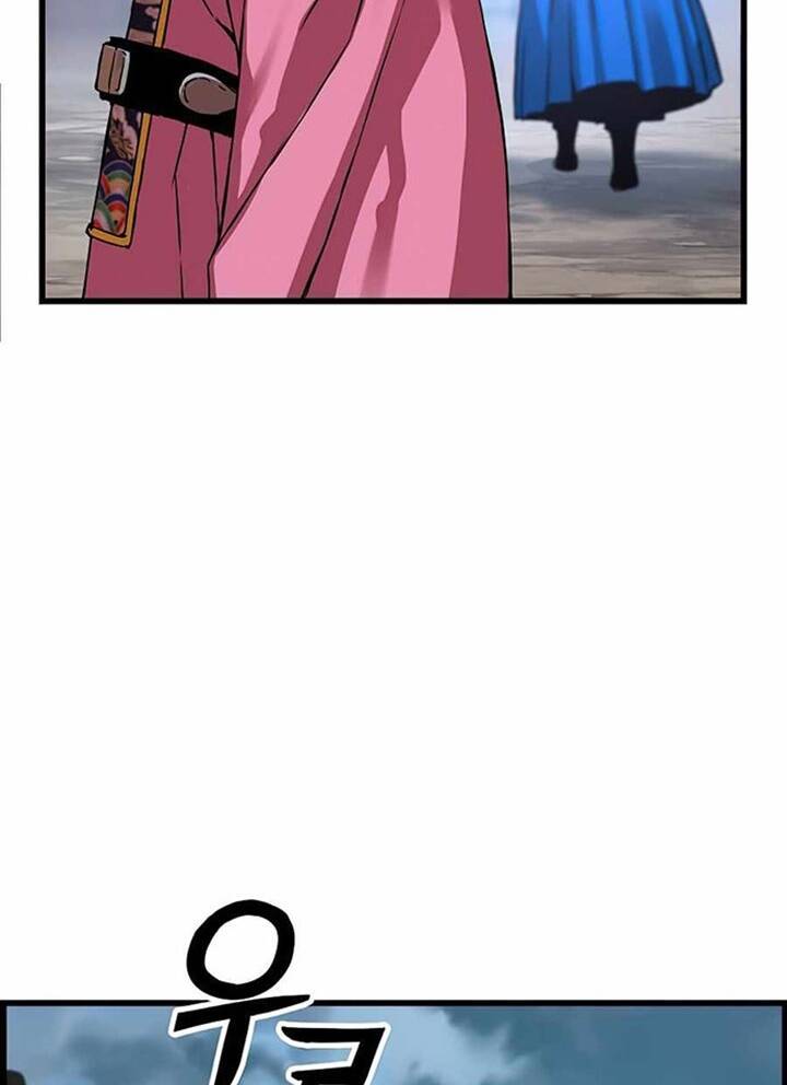 tôi sẽ sống như một hoàng tử chapter 57 74