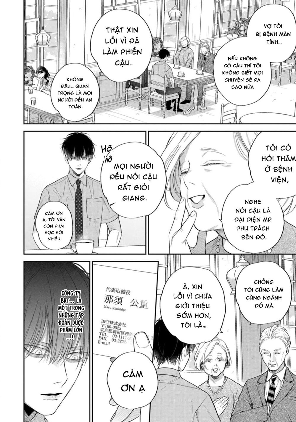 đặc ân của yêu hồ chapter 2 20