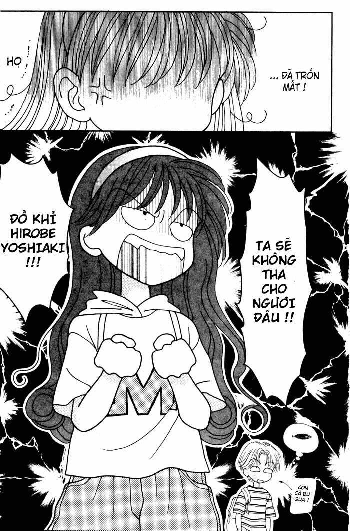 minto na bokura chapter 6 34